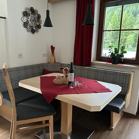 Armin Διαμέρισμα