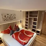 شقة آرمين لانغنفلد
